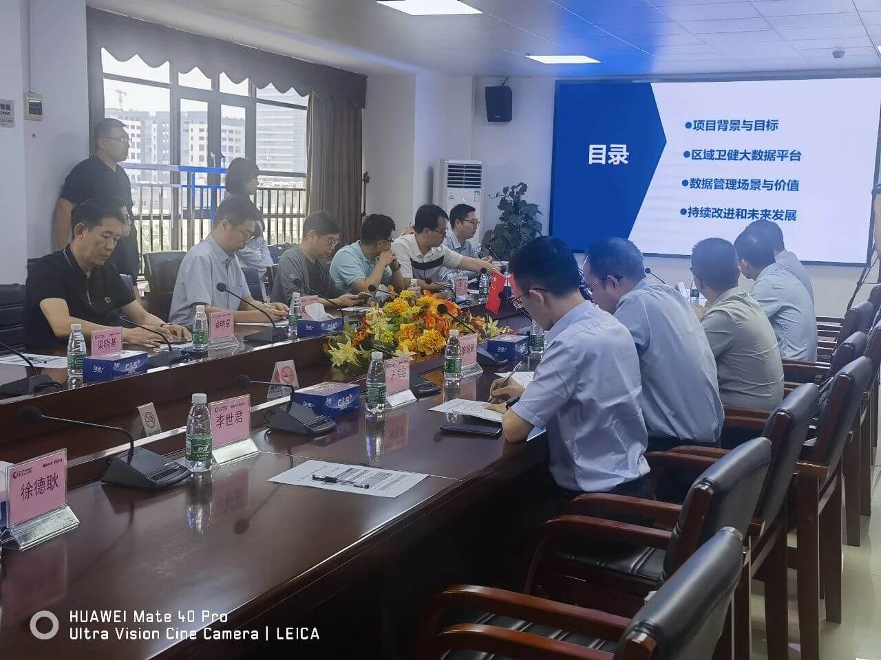 大数据赋能医院 — 创新“孵化器”丨医利捷为医院高质量发展插上腾飞之翼7.jpg
