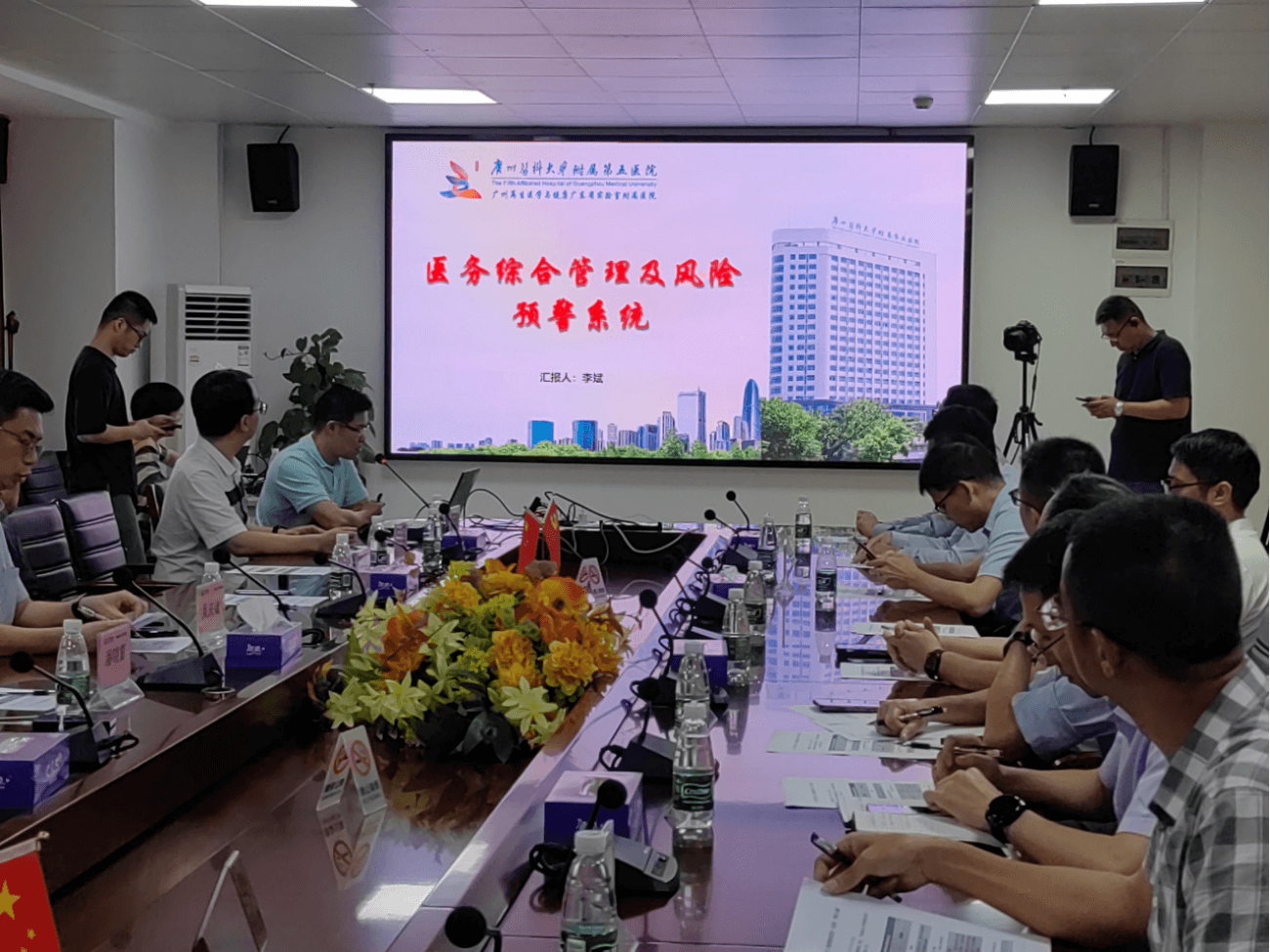 大数据赋能医院 — 创新“孵化器”丨医利捷为医院高质量发展插上腾飞之翼4.png