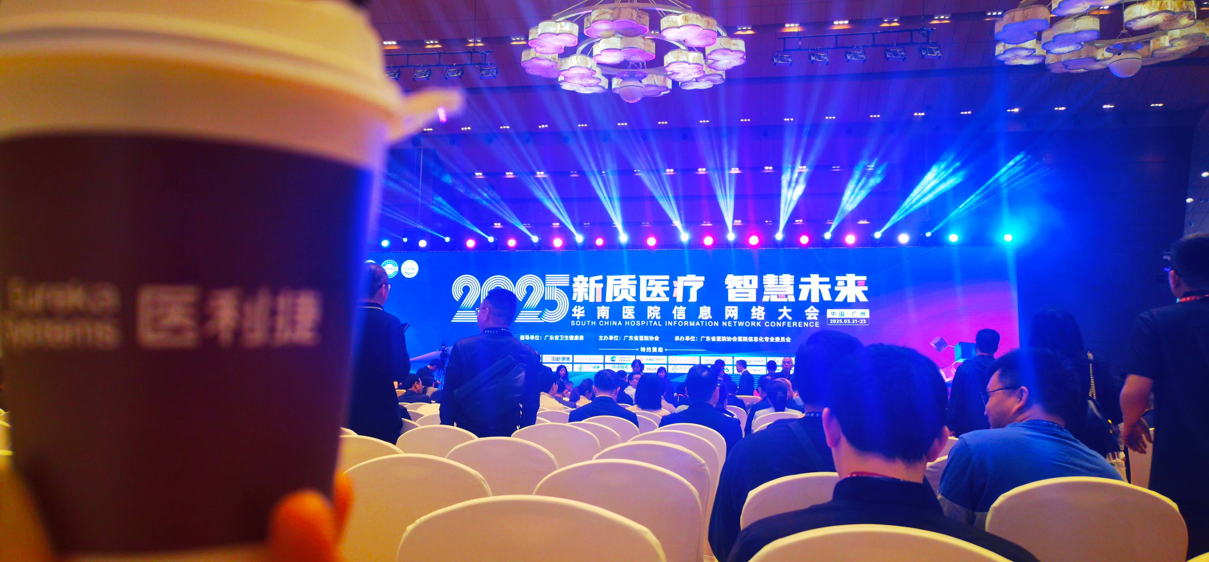 行业破局者再掀巨浪！EurekaCopilot&EurekaCare为何火出圈？2.jpg