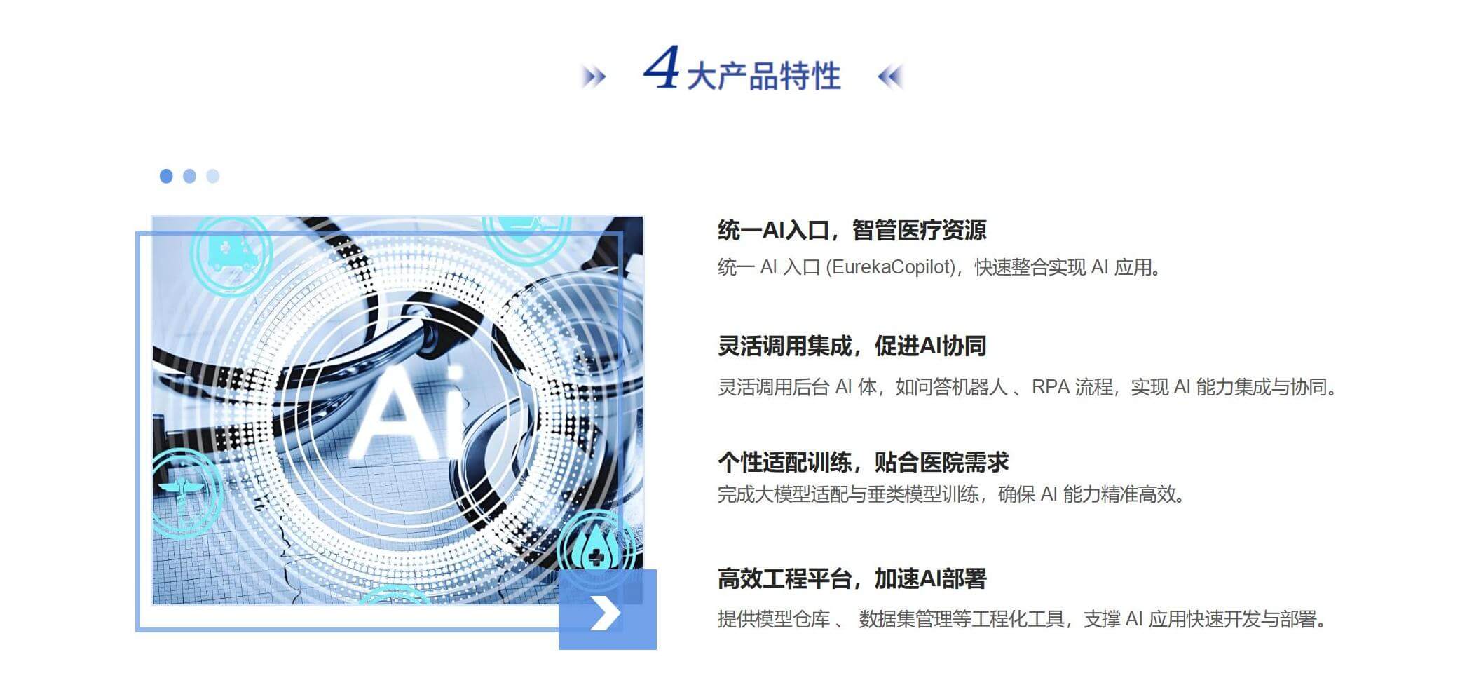 内容图1.jpg