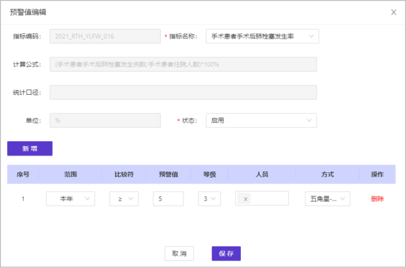 a09416e75ae5caff5fda47c39beaf050.png